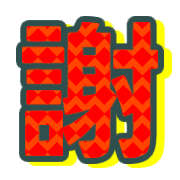 294