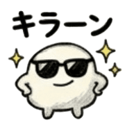034