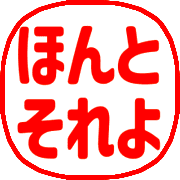 005