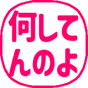 031