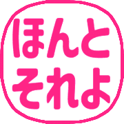 005