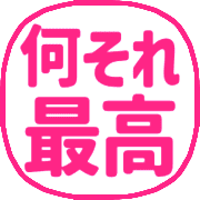 011