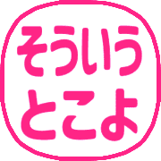 036