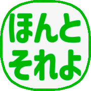 005
