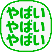 013