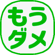 015