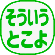 036