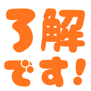 019