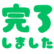 020