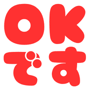 021