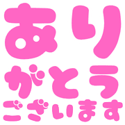 023