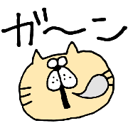 023