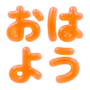 003