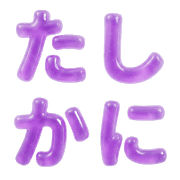 008