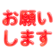 012