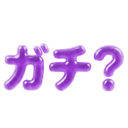017