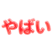 018