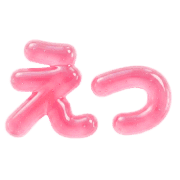 020