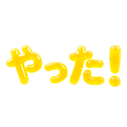 023
