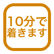 012