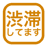 016