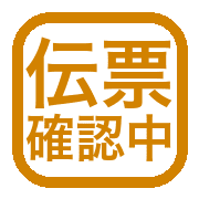 020