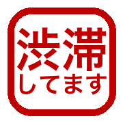 025