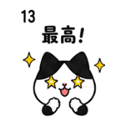 011