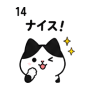 012
