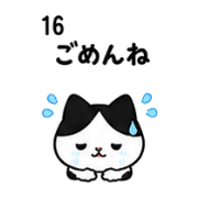 014