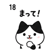 016