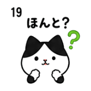017