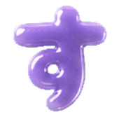013