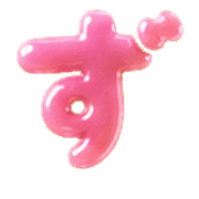 063