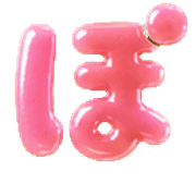 080