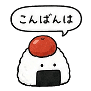 003