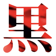 004