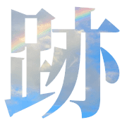 010