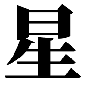 017