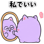 019