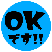 012