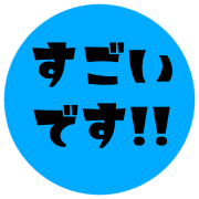 016