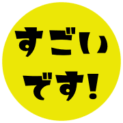023