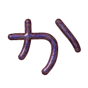 006