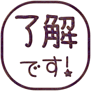 270