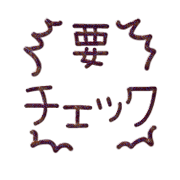 277