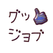 281