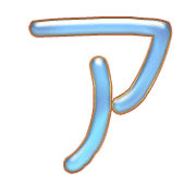 081