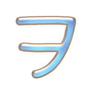 125