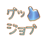 281